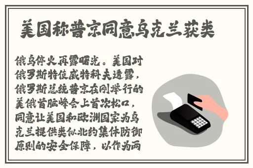 x7x7x7x蘑菇点击入口