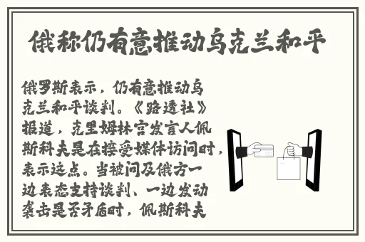 色多多在线观看精品视频