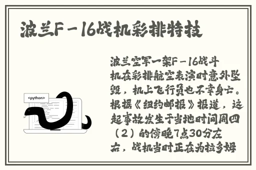 美国乱码卡一卡二卡三新区在线