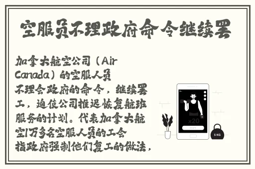孩㓜交videos乱叫一区二区